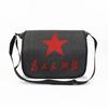 Bolsa Negra de Servicio al Pueblo, Bolsa de Lona con Estrella de Cinco Puntas, Bolsa Nostálgica Retro con Estrella Roja, Bolso de Hombro, Bolso Cruzado, Bolsa de Lona