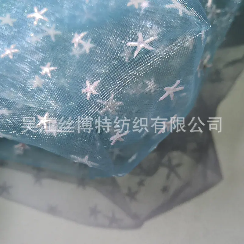 滴塑星星3.jpg