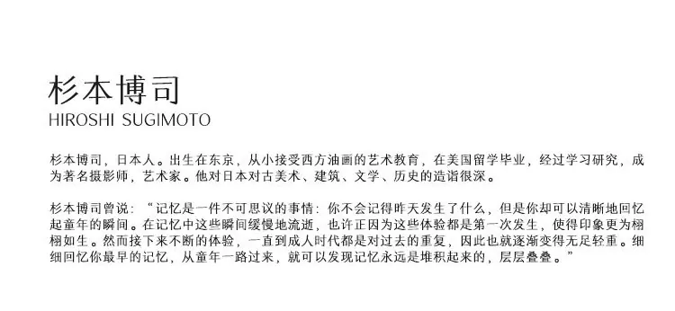 详情4