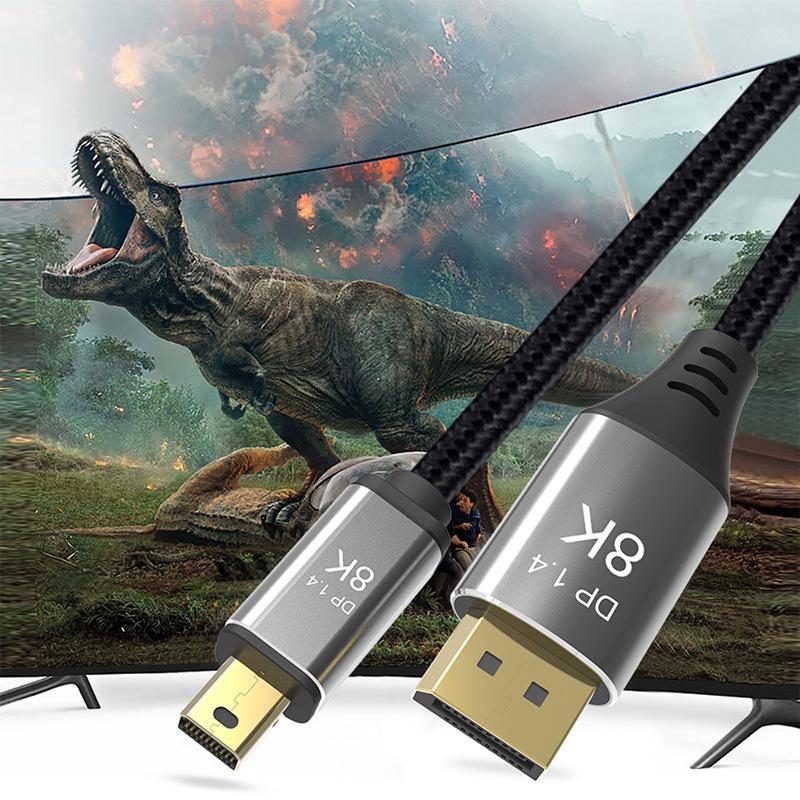 Displayport线4K@144Hz高清线