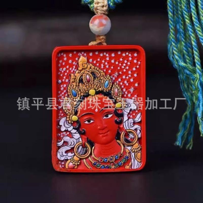 O1CN01ZA4b0G23nSDtlkVnt_!!1676