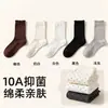 Meias 100% Algodão Meias Femininas Outono e Inverno Novo Estilo Meias Femininas de Cano Médio Florzinhas Casuais Versáteis Início do Outono Retrô Meias Largas