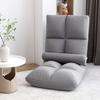 Sofá Preguiçoso Cama Tatami Cadeira com Encosto Quarto Fofo Menina Solteira Janela de Canto Sofá Pequeno Cadeira Dobrável