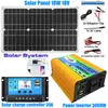 Serie solar inversor combinado controlador panel solar 12V a 220V/110V carga y descarga inteligente