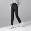 Pantalones Cigarrillo para Ir al Trabajo Pantalones de Traje para Mujer 2024 Primavera Nuevo Versátil Moda Rectos Casuales Pantalones Simples de Nueve Puntos para Mujer