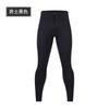 ZCCO 3 mm Pantalones Cortos de Buceo Pantalones de Natación para Hombres y Mujeres A Prueba de Frío A Prueba de Sol Cálidos Pantalones de Natación de Invierno Pantalones Divididos para Surf y Buceo