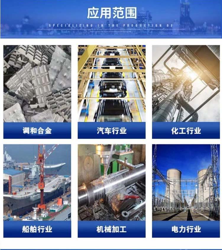 旗百铝锭7.jpg