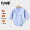 Anyang Bebé Primavera y Otoño Ropa Nueva para Bebé Mono de Algodón Puro para Bebé Ropa para Recién Nacidos Tipo Doble Capa Ropa para Bebé