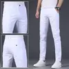 Calça casual versátil e moderna de marca francesa de luxo para homens, calça skinny slim-fit, disponível em várias cores, novo modelo de verão