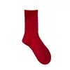 Nuevos Calcetines Básicos de Algodón de Color Sólido con Canalé Ancho y Alto, de Media Pantorrilla, para Mujer, Otoño/Invierno 2026