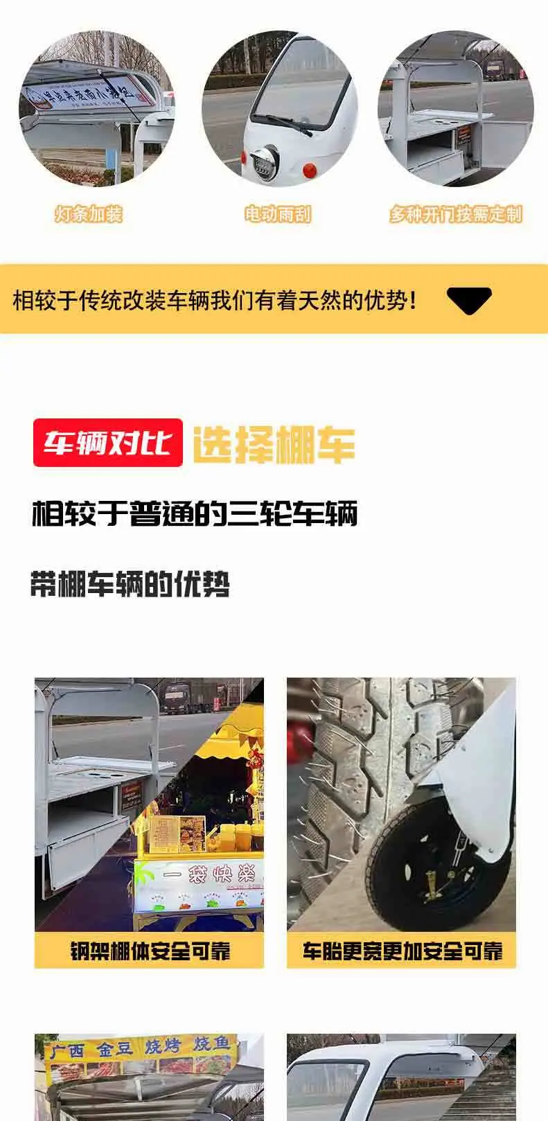 t500-(112)-恢复的_04