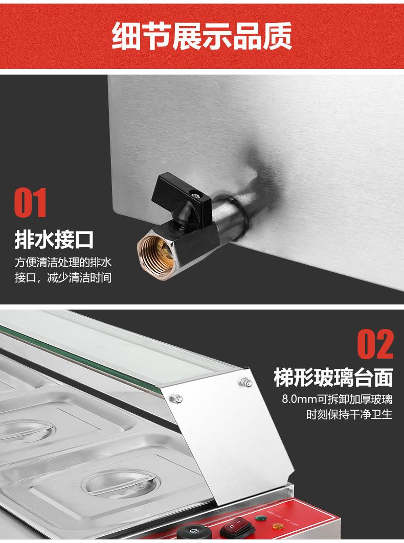 汤盆三款详情_12.jpg
