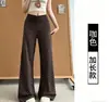 Calça Flare Vintage Estilo Americano de Cintura Alta com Cintura Elástica, Emagrecimento e Versátil, Poá, Nova Coleção Primavera/Verão 2026 para Mulheres