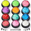 Amazon Caliente 2x 5 Lentejuelas Ojo de Caballo Palitos para Manicura Joyería para Uñas Gotas de Pegamento Venta al por Mayor