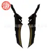 Aplicable a 2020-23 Toyota Highlander Highlander decoración de cubierta protectora de salpicaduras del guardabarros derecho 538950E130