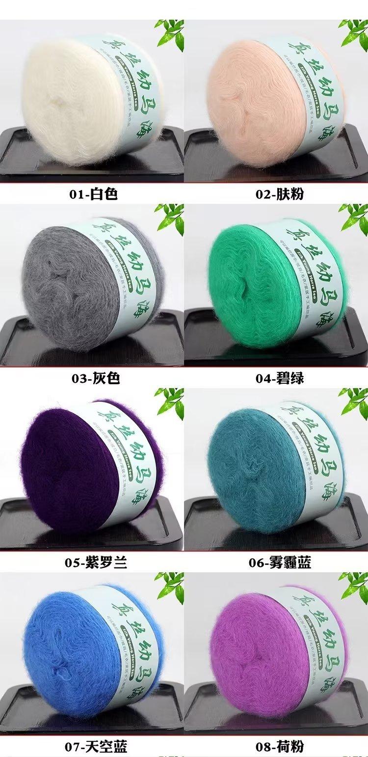 纯色-01.jpg