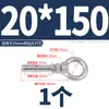 Acero inoxidable 316 color 304 zinc gancho de expansión gancho de pregunta gancho de expansión Tornillo con gancho M6M8M10M12