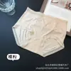 Saia Xiaolan 80 Fios Modal Ultra Macio Roupa Íntima Feminina Z027 Cintura Média Renda Acabamento Sem Costura Abraça o Corpo Respirável Calcinha