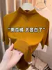 Camiseta básica de estilo regular para mujer, con hombro normal, cuello semi-alto y manga de tres cuartos, simple y versátil, corte ajustado, color amarillo, manga media, top de capa interior