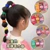 Elástico infantil feminino tie head high-looking menina não machuca cabelo baby braid head corda menina rabo de cavalo elástico anel de borracha
