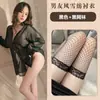 Almohada susurro pijamas sexys perspectiva sexy novio camisa blanca fuga caliente espalda seducción traje de pijama para casa