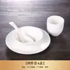 Cerâmica Branca Pura Louça de Mesa de Hotel Jogo de Mesa Quatro Peças Louça de Hotel Sala de Clube Prato de Osso Tigela Asa Colher de Sopa Tigela