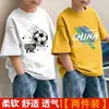Camiseta Infantil de Manga Curta Verão Branco Top Bebê Algodão Puro Menino Manga Meia-Manga Roupa de Verão para Crianças Fresca e Bonita Vestuário Infantil