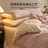 Conjunto de cama de alta qualidade de 100S 100% algodão, espessado, escovado, de quatro peças para outono e inverno, com lençóis quentes de algodão puro, capa de edredom e lençol com elástico, atendendo aos padrões de segurança Classe A para mães e bebês