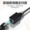 Conector de Red para Cable de Red de Oreja Pequeña, Divisor Extensor, Adaptador de Red Rj45 de Cabeza de Cristal Gigabit de Paso Directo