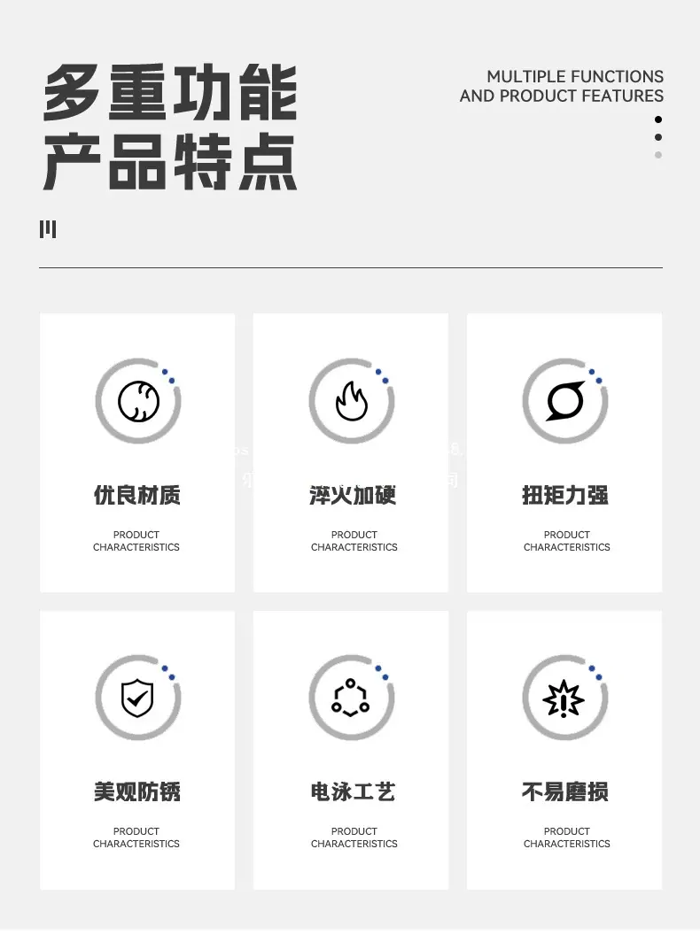4详情页_02.jpg
