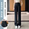 Calça de Alfaiataria Estilo Coreano Wide Leg para Mulheres Temporada Outono e Inverno 2026, Forrada com Lã, Roupa Profissional de Alta Qualidade, Calça Longa Casual Reta Emagrecedora