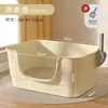 Caja de arena para gatos extragrande semicerrada antisalpicaduras, inodoro para gatos, caja de arena extragrande abierta, suministros para gatos