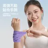 Muñequera Toalla Sudor Nailix Sports, Muñequera de Running Absorbente de Sudor y de Secado Rápido, Equipamiento de Fitness Baloncesto para Mujer, Toalla para Hombre