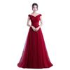 2026 Nuevo Vestido de Noche para Mujer de Otoño e Invierno, Hombros Descubiertos, Largo, Rojo, Nupcial, Cintura Alta, que Oculta el Vientre, Adelgazante, de Maternidad