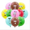 Bob Esponja Decoración de Globos para Fiesta de Cumpleaños Infantil Krabs Sr. Set de Globos de Látex de 12 pulgadas de Bob Esponja y Patricio Estrella