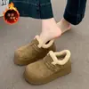 Zapatos de Algodón Gruesos de Suela Gruesa con Plataforma Retro de Moda para Mujer, Nuevo Modelo de Invierno 2026, Forrados de Felpa y Engrosados para Calidez, Zapatos Peludos Estilo Birkenstock