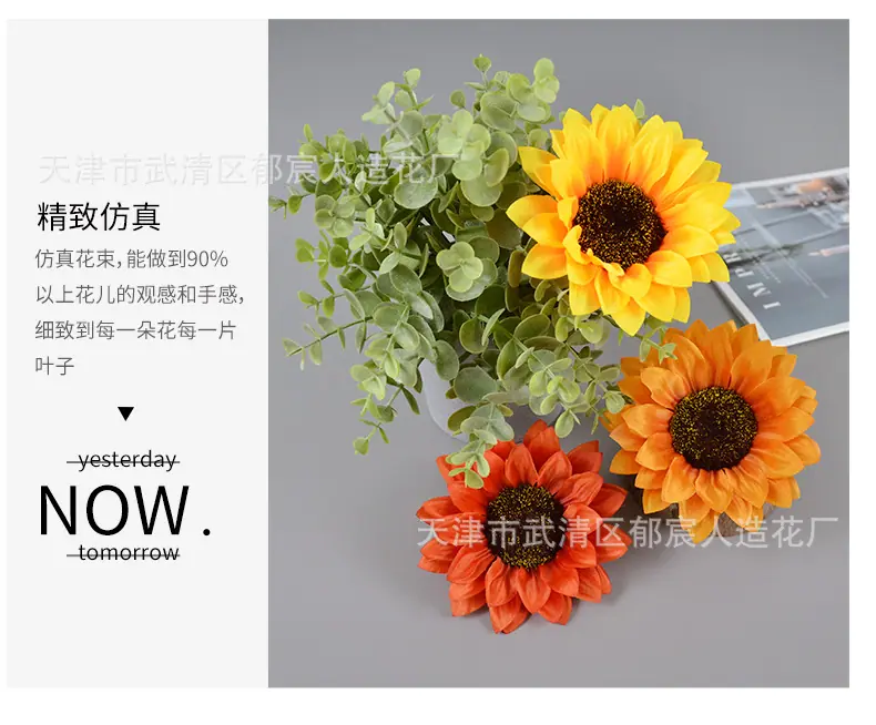 详情_07.png