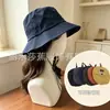 Sombrero de ala ancha para protección solar para actividades al aire libre, Sombrero de pesca de secado rápido para mujeres y hombres