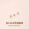 Cobre banhado a ouro 18k pulseira e colar DIY materiais de miçangas artesanais fecho em U fecho de ponta conta de posicionamento fecho acessórios