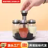 Juego de Seis Frascos Giratorios de Vidrio para Condimentos con Tapas de Acero Inoxidable, Botellas de Cocina para Sal, Azúcar, Pimienta y Estante de Almacenamiento para Especias