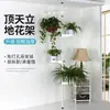 Estante de Flores para Interiores Ahorra Espacio, Multicapa y Sencillo para Balcón y Sala de Estar, Adecuado para Plantas Suculentas