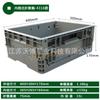 Caja de plástico plegable para rotación, caja de la UE, caja de almacenamiento con acabado para transporte y logística de piezas de automóvil estándar europeas, caja de goma plegable para almacenamiento