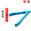 Pinzas de control de peces de plástico transfronterizas color cuerda faltante clip para peces clip para peces clip para peces con sierra portátil para exteriores al por mayor