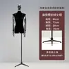 Modelo Plano de Camurça Adereços Loja de Roupas Femininas Peito Plano Loja de Roupas Femininas Vitrine Cabide de Exibição de Roupas Corpo Inteiro Meio