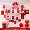 Tarjetas de felicitación de boda, set de decoración para habitación de boda, pared de fondo temática de amor para los novios, decoración para casa nueva, artículos para fotos de compromiso