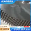 Maquinaria para carpintería engranaje industrial de cinta transportadora piñón de cadena engranaje accesorios engranaje no estándar riel guía de engranaje