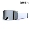 Óculos de Esqui Goggles Revo de Filme Verdadeiro Camada Dupla Anti-Embaçante Goggles de Neve Adequados para Miopia/Crianças Hx35