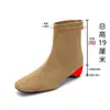 536-1 Botines cortos ajustados de nuevo estilo con 5 cm de aumento interno de altura, tacón grueso, punta cuadrada, botines elásticos blancos para mujer, botines versátiles de una sola pieza