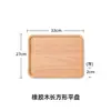 Bandeja de madera de caucho, bandeja de servicio de madera maciza estilo japonés, platos para frutas rectangulares y redondos, al por mayor para hoteles, barbacoas y servir bocadillos