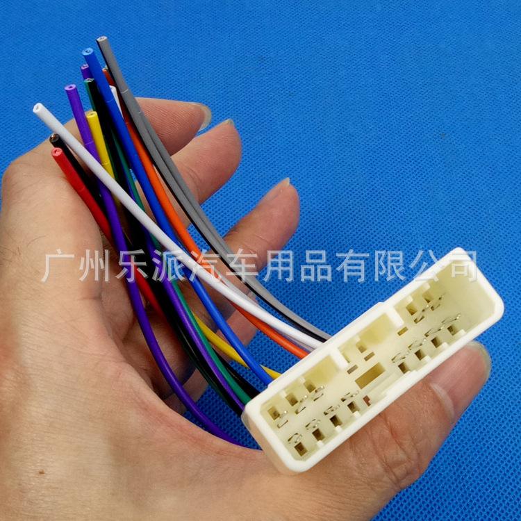 老款本田雅阁母插头-3